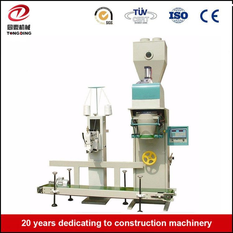 Simple Packing Machine