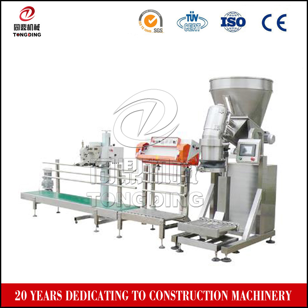 automatic weighing packing sewing machine