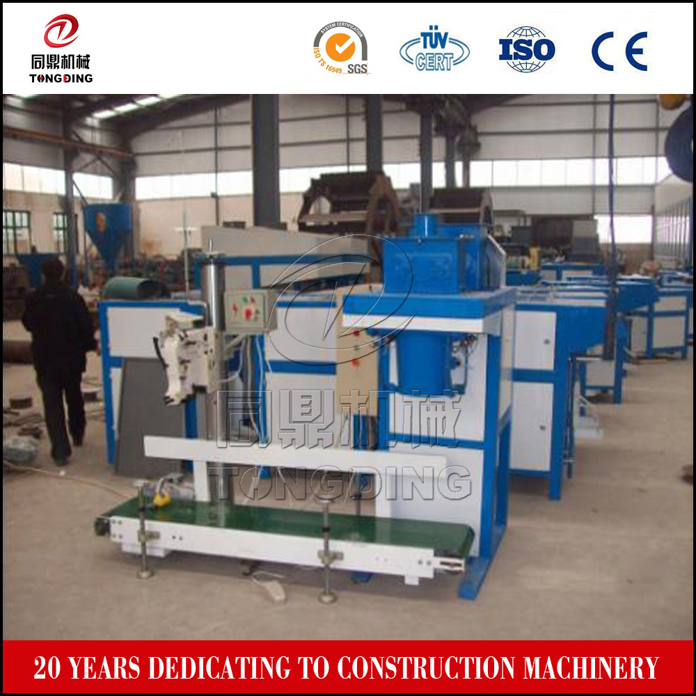 automatic weighing packing sewing machine