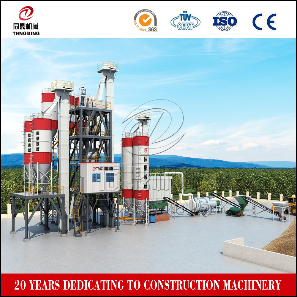 Twin-shaft Agravic Dry Mix Mortar Production Line