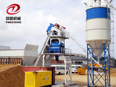 TD-HZS50 Concrete Mixing Plant