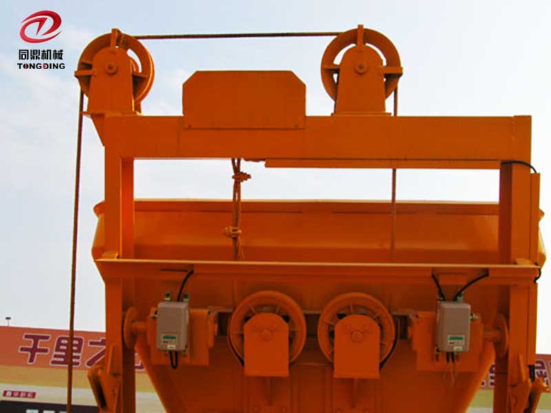 TD-HZS35 Concrete Mixing Plant