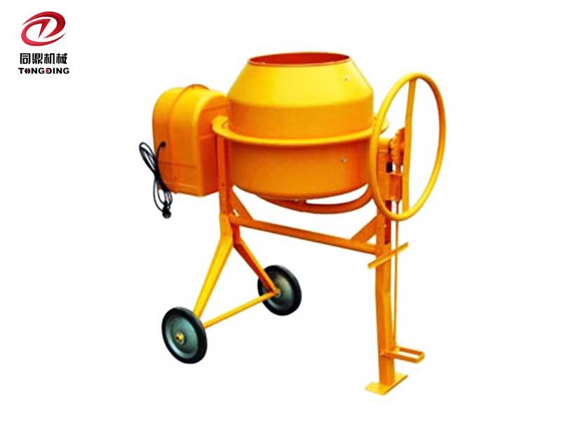 TD-UT35 Portable Concrete Mixer