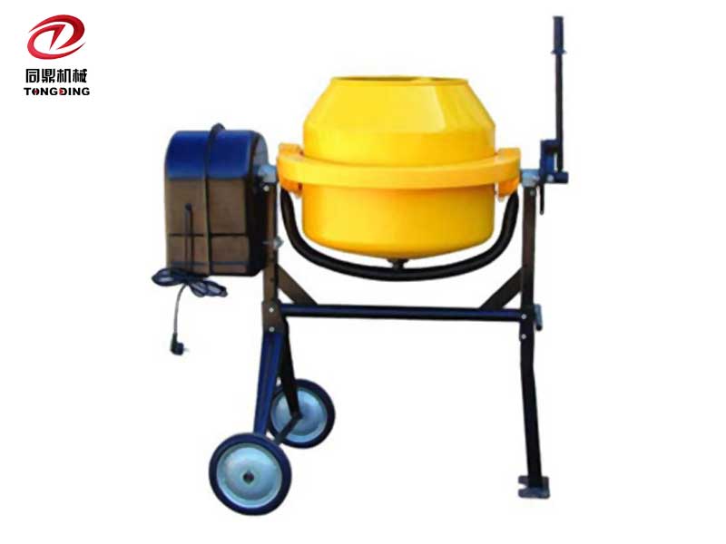 TD-UT35 Portable Concrete Mixer
