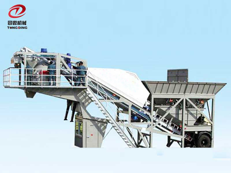TD-UTM-35 Mobile Concrete Batching Plant