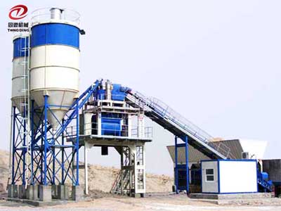 TD-HZS75 Concrete Mixing Plant