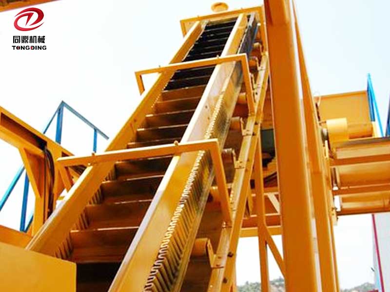 TD-UTM-100 Mobile Concrete Batching Plant