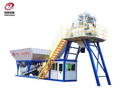 TD-UTM-60 Mobile Concrete Batching Plant