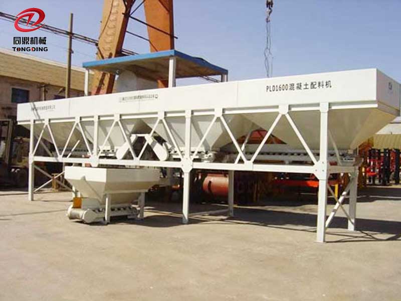 TD-UTM-60 Mobile Concrete Batching Plant