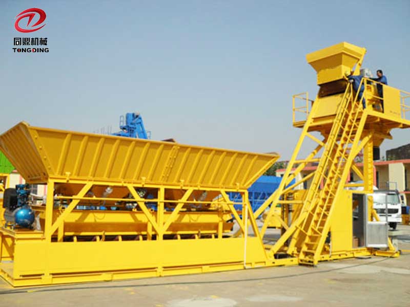 TD-UTM-80 Mobile Concrete Batching Plant