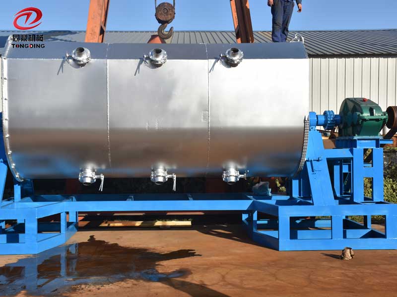 Retroflex U type real-stone paint Mixer