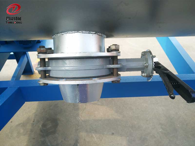 Retroflex U type real-stone paint Mixer